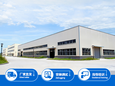 完善的售后服務(wù)體系